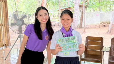 วันที่ 30 พฤษภาคม 2568 นางสาวกุลยา ทองเพชร ผู้อำนวยการ ... พารามิเตอร์รูปภาพ 1